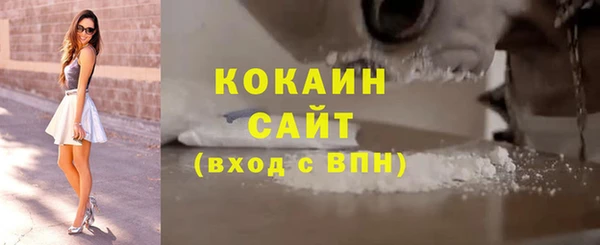 метадон Вязьма